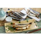 いわし 類 干物 丸干し めざし 真いわし