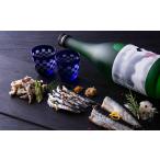 伝統のふるさと食彩 詰め合わせ セット
