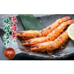 fu.... налог S011-017A_[ небо . производство ] машина море .. тест ...200g Kumamoto префектура небо . город 