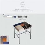 stool カクスツール ブラウン 椅子 チェア