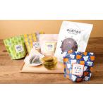 立山商店 ティーバッグ 茶 バラエティー セット 5種