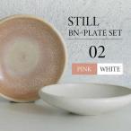 STILL BNーPLATE SET 02