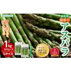 fu.... налог [ предшествующий предварительный заказ ] утро ..aspalaL размер 1kg(500g×2) свежесть гарантия . упаковка ввод Asahikawa окраина производство . земля предмет (5 месяц средний . отправка начало ) |aspala север море.. Hokkaido Asahikawa город 