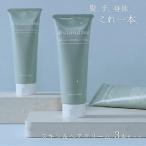 ヘアケア No.1 髪質改善サロン Oneday