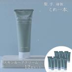 ヘアケア No.1 髪質改善サロン Oneday