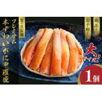 fu.... налог *.. драгоценнный камень коробка * легкий! уникальная вещь! premium книга@....... великолепный размер 1 шт . Kyoto (столичный округ) столица . после город 