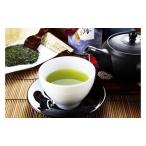 老舗の高級深蒸し煎茶 百年の極 芳翠