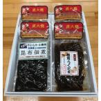 SA0018 こだわりの焼肉丼の具と手作り佃煮のセット