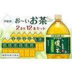 ふるさと納税 【2026年3