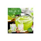 054-19 抹茶入り 深蒸し濃い茶 ティーバッグ 2種