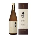 ふるさと納税 久保田 �