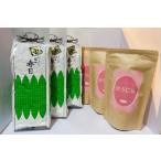 073-7 創業300年 香ばしいほうじ茶2種