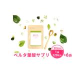 fu.... налог sap Liberta фолиевая кислота supplement 30 день минут ×6 пакет .. supplement префектура Shizuoka город Hamamatsu 