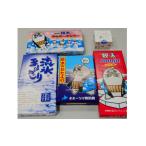 �ӂ邳�Ɣ[�� 15-221 �䑾����̂��َq�E�A�q�[�W���Z�b�gC �k�C����ʎs