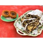 ふるさと納税 高校生がクリスマス前にお届けするキズ柿を贅沢に使用したシュトーレン シュトーレン 柿 訳あり わけあり ワケアリ ケーキ お菓子 .. 三重県多気町