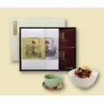 KH-05 伊勢茶と松阪牛のしぐれ煮の贅沢お茶漬けセット