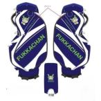 fu.... налог ... Chan caddy bag [11218-0603] Saitama префектура Fukaya город 