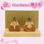 雛人形 ひな人形 Hina Matsuri