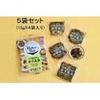 Delica Deli 辛子高菜 5袋セット