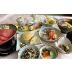 宿泊券 スパランド真玉ペア宿泊券 一泊二食付