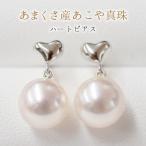 S101-286-p18YG_7.5-8mm
