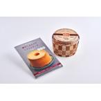 fu.... налог серп ...... chiffon cake отверстие ( простой )1 шт . рецепт BOOK[ серп ...... chiffon cake ][ рассылка не возможно регион : отдаленный остров.. Kanagawa префектура серп . город 