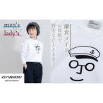 セーラー帽イラストロングTシャツ WHITE