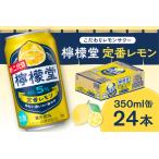 ふるさと納税  ＼NEWデ�