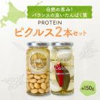 自然の恵み バランスの良いたんぱく質 PROTEIN