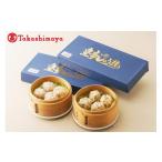〈北武フーズ〉皇帝焼売セット