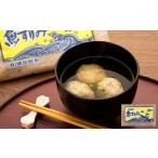 屋久島 魚すりみ 300g×4パック
