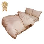 4日市 Good Sleeps 寝具3点セット