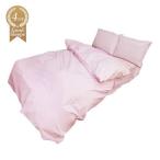 4日市 Good Sleeps 寝具3点セット