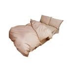 4日市 Good Sleeps 寝具4点セット