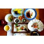 お食事券 日本料理 保名 おまかせ会席 4名様分