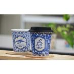品 有田焼 coffeeタンブラー ペアセット