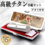 アタリ付き プレミアム ブラスト シルバー