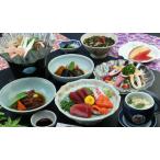 132-1 お好みで おもてなし料理 ペア宿泊券