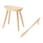 家具 旭川家具 コサイン エントランススツールと靴べら