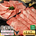 牛肉 ロース薄切り600g NAC104