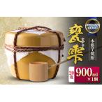 fu.... налог основной potato shochu Kameshizuku черепаха ...900ml × 1 шт _BD93-24 Miyazaki префектура день юг город 