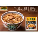 fu.... налог Yoshino дом рефрижератор корова фарфоровая пиала. .10 еда retort корова фарфоровая пиала Saitama префектура .. город 