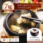 ANAORI Collections OVAL
