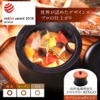 ANAORI Collections RINGO
