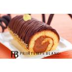 fu.... налог сырой .... Montblanc сладости конфеты рулет кондитерские изделия сырой кондитерские изделия шоко нравится . толщина крем Iwate префектура Morioka город 