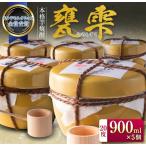 本格 芋焼酎 甕雫 かめしずく 900ml