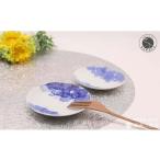 fu.... налог Arita .BLUE ESPUMA / круг маленькая тарелка 2 листов ( глубокий море три дракон .)A15-327 Saga префектура Arita блок 