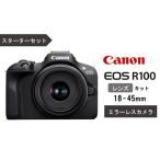 fu.... налог [Canon] Canon беззеркальный камера EOS R100 линзы комплект 18-45mm стартер комплект Canon однообъективный бытовая техника _0033C Ooita префектура страна восток город 