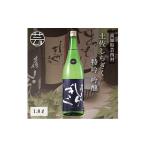 ふるさと納税 コロナ 緊急支援 土佐しらぎく 特吟 吟醸 1.8L ＜高知 芸西村 仙頭酒造場 日本酒 土佐 しらぎく＞ 高知県芸西村