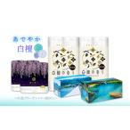 ふるさと納税 あでやか白檀セット（トイレットペーパー32ロール＆BOXティッシュ2箱） 高知県いの町